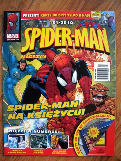 DSCN2189