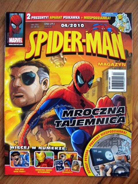 DSCN2192